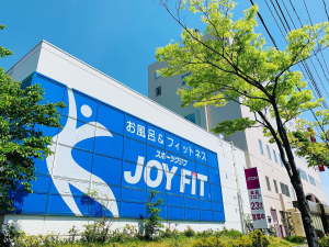 JOYFITイオン県央