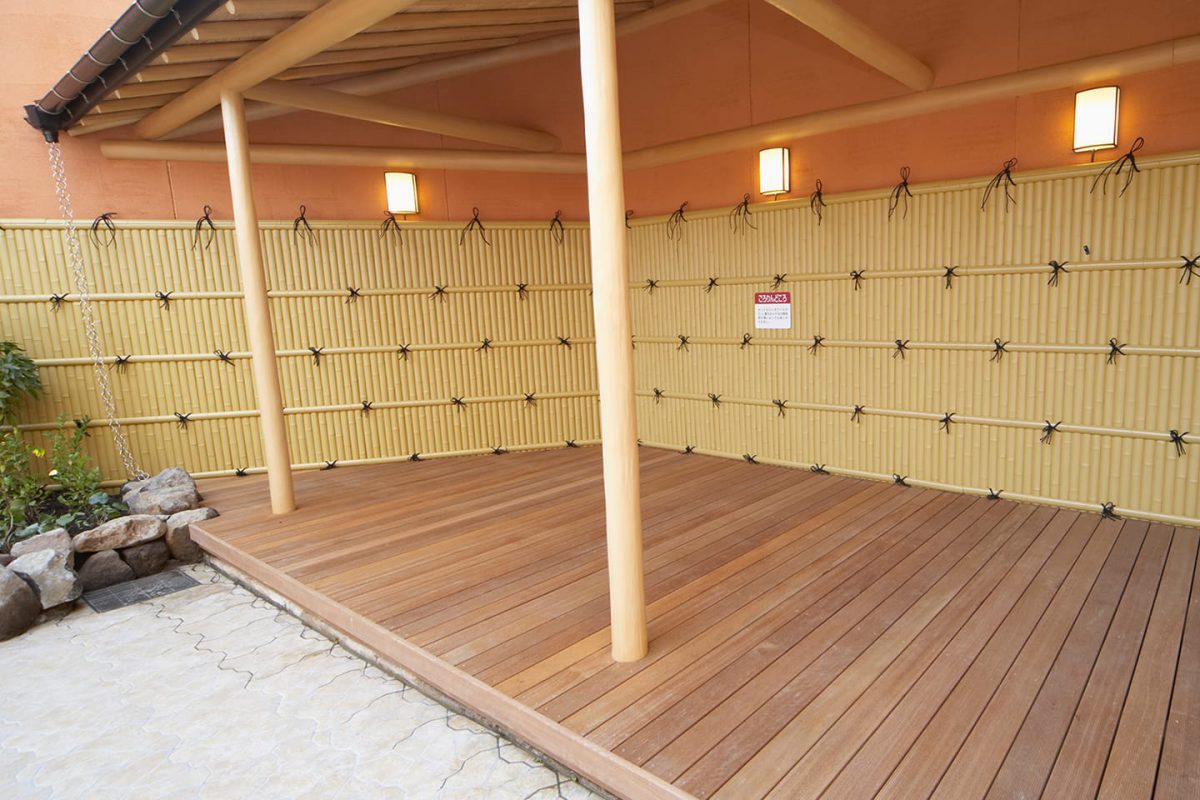 ごろりん広場