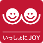 いっしょにJOYアイコン