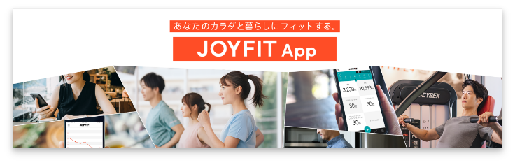 JOYFIT App