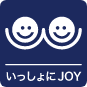 いっしょにJOYアイコン