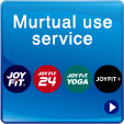 JOYFITグループ全て相互利用可能！