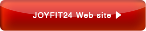 JOYFIT24 Webサイトへ