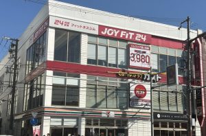 JOYFIT24 蒲生四丁目