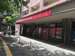 JOYFIT24博多駅南ANNEX