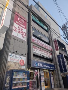 JOYFIT24 阪急茨木市駅前