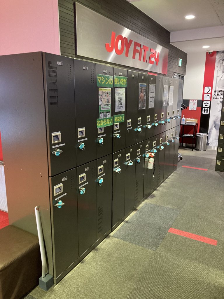 無料ロッカー