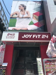 JOYFIT24茨木真砂