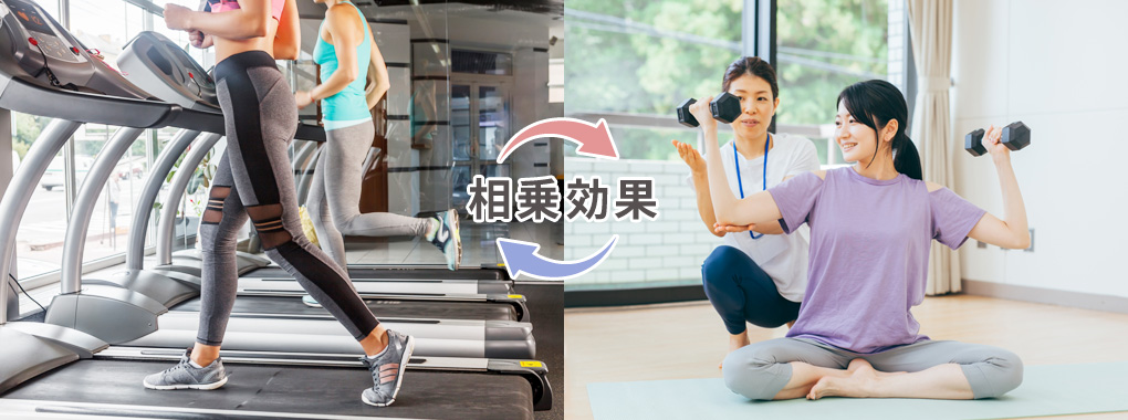 ランニングと筋トレを組み合わせるメリット