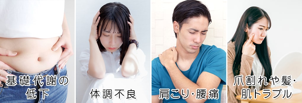 タンパク質が不足したらどうなる？体への影響を解説