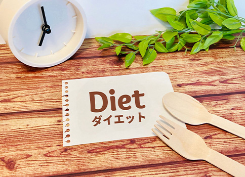 基礎代謝とダイエットの関係は?基礎代謝を効率よく上げる方法5つ