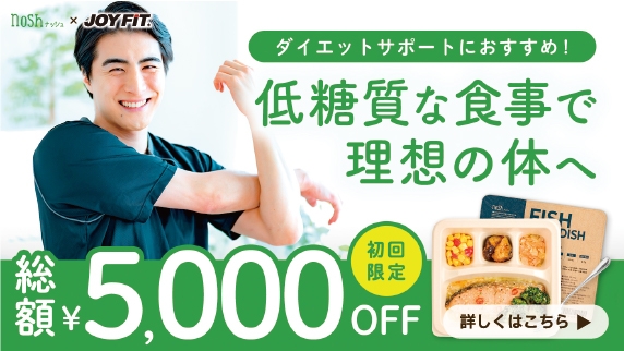 JOYFIT ✕ nosh