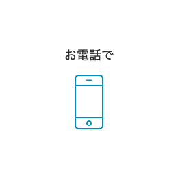 スマートフォン画像