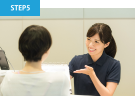 STEP5 プランのご案内画像