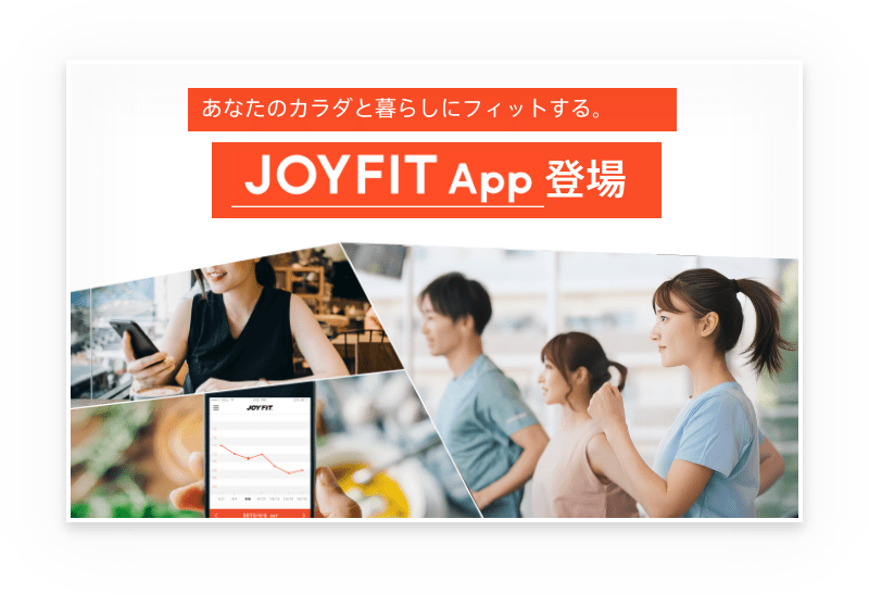 JOYFIT App