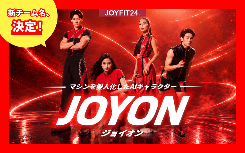 JOYON