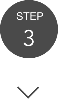 STEP3アイコン