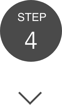 STEP4アイコン