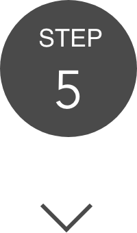 STEP5アイコン