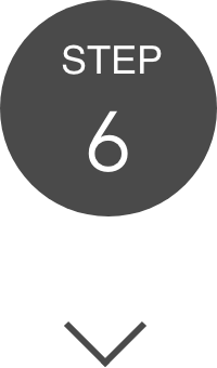 STEP6アイコン