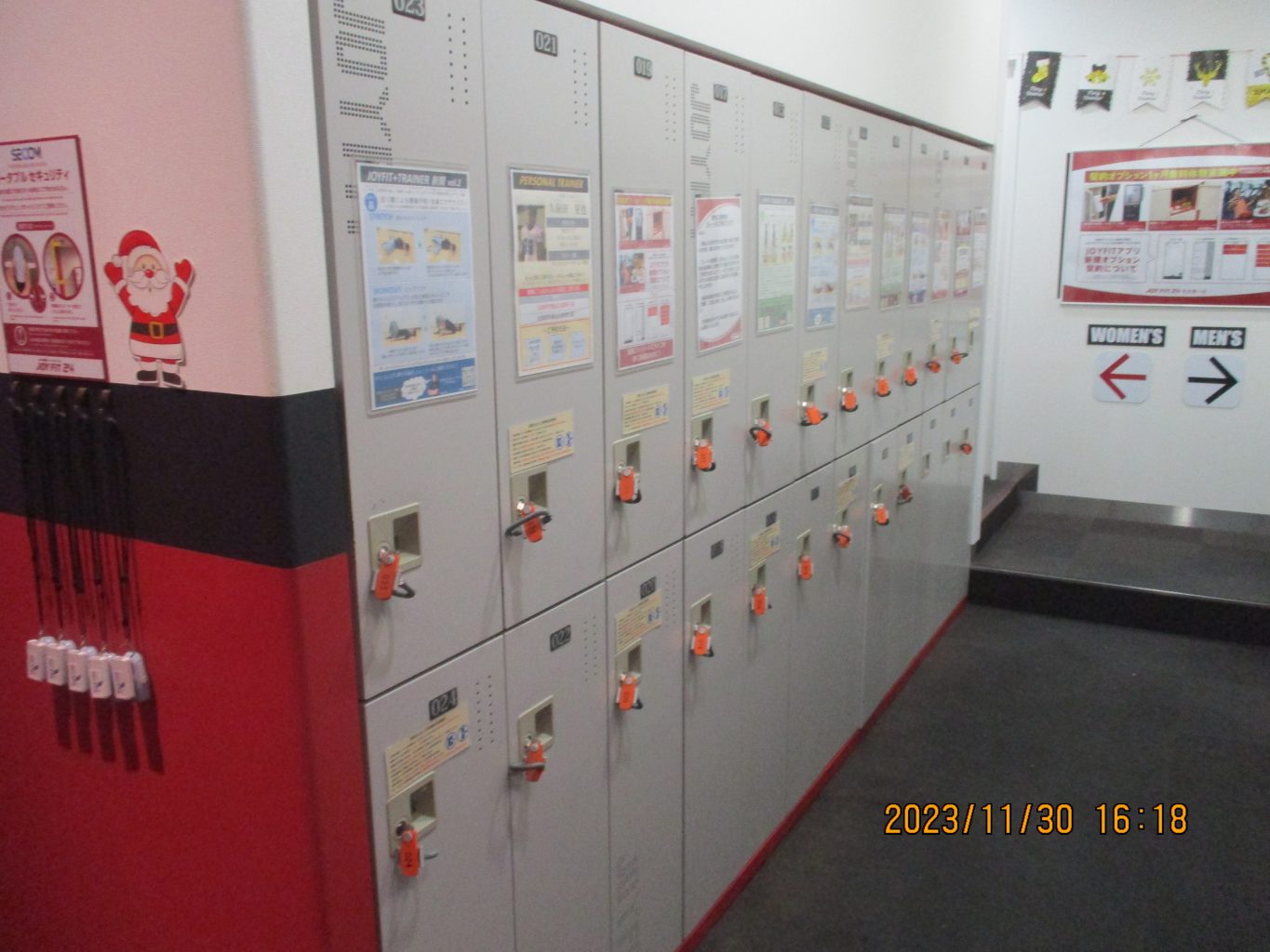 共用ロッカー