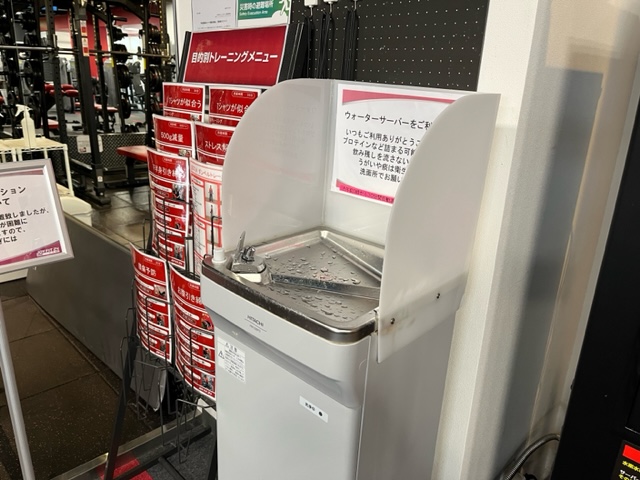 ウォーターサーバー