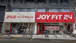 JOYFIT24 金町