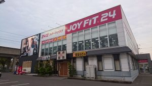 JOYFIT24 丸亀