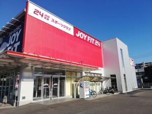 JOYFIT24真砂本町