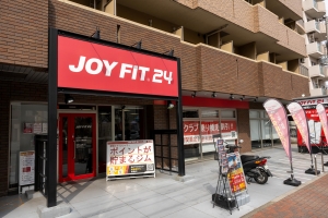 JOYFIT24 灘岩屋