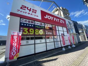 JOYFIT24 那珂川