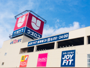 JOYFIT新潟長岡日赤