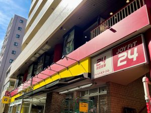 JOYFIT24西巣鴨