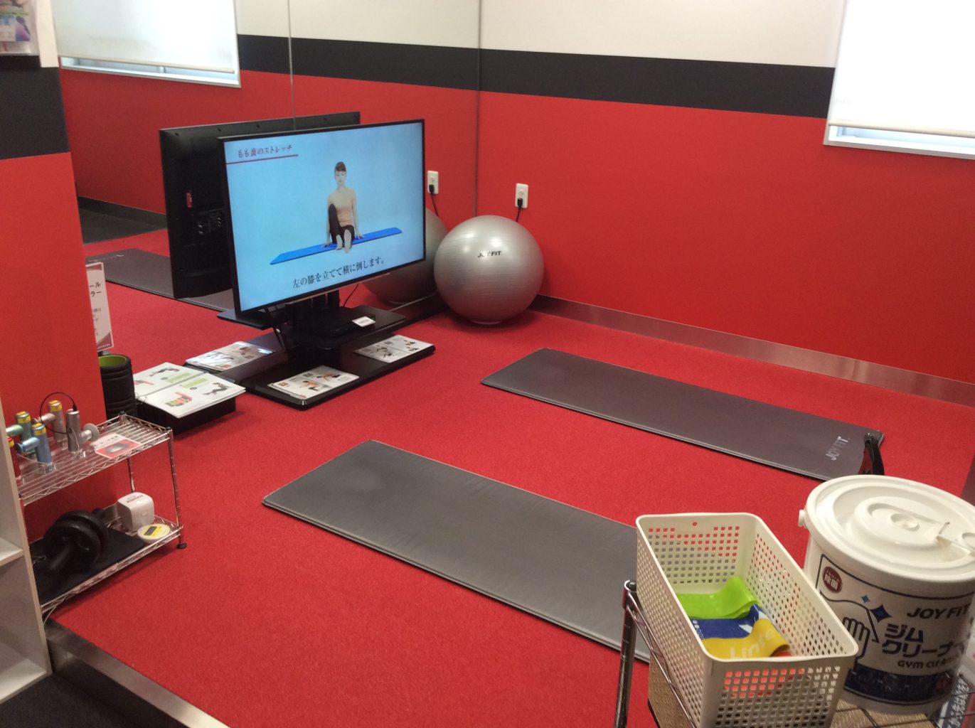 ストレッチエリア