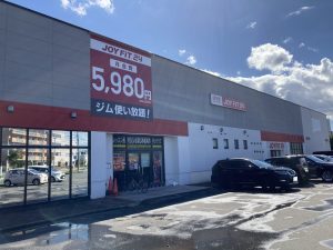 JOYFIT24札幌北14条光星