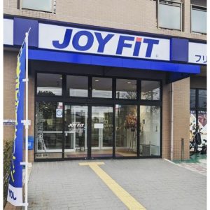 JOYFIT摂津富田