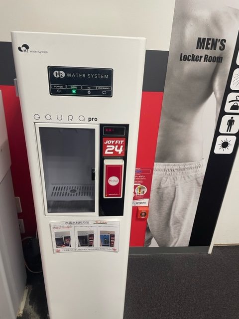 水素水サーバー　月1,080円（税込）
