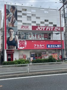 JOYFIT24 鴫野駅前