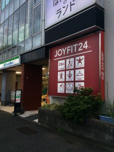 JOYFIT24信濃町