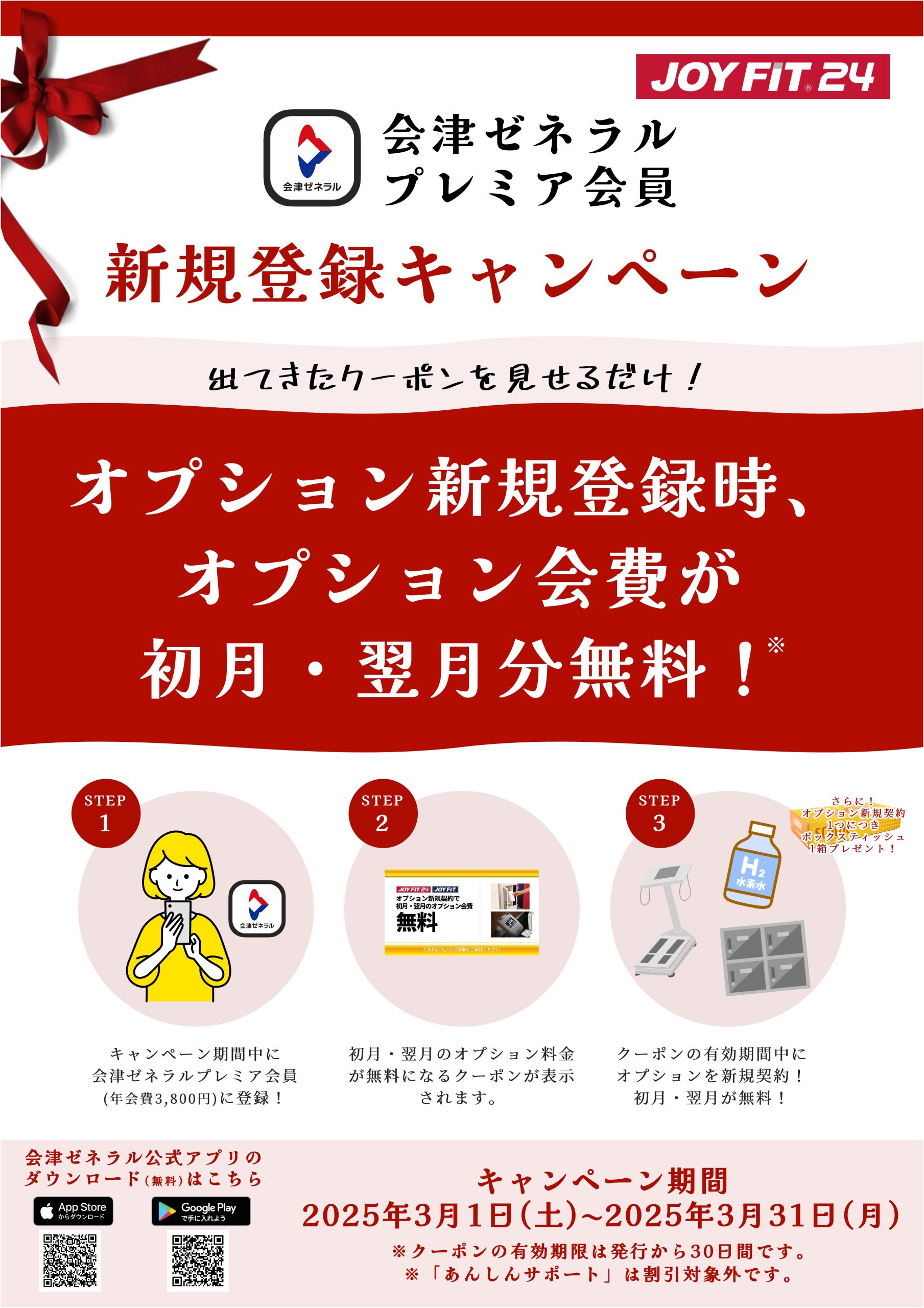 image1 (40)