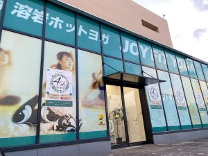 JOYFIT YOGA 高松東