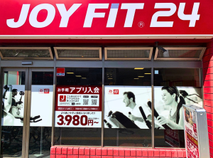 JOYFIT24 寺田町