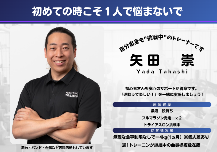 https://joyfit.mom/tobunerima/wp-content/uploads/sites/136/2026/05/672536fa80ebd608f60d6c8e7ff56138-1-724x1024.png