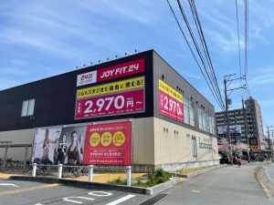 JOYFIT24津桜橋