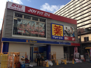 JOYFIT24 上本町
