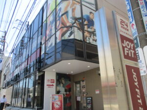 店舗外観