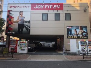 JOYFIT24靭公園